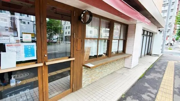Ezo Run Sapporo - Vacation Stay 52076V 0*,