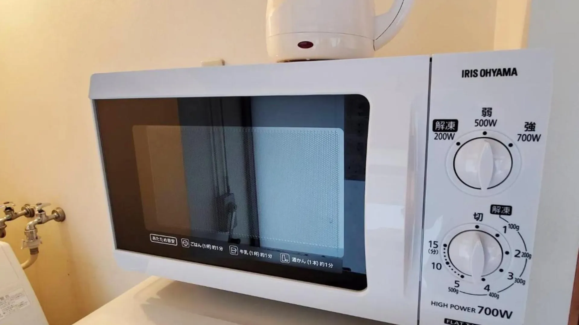 Guest house Ezo Run Sapporo - Vacation Stay 52076V