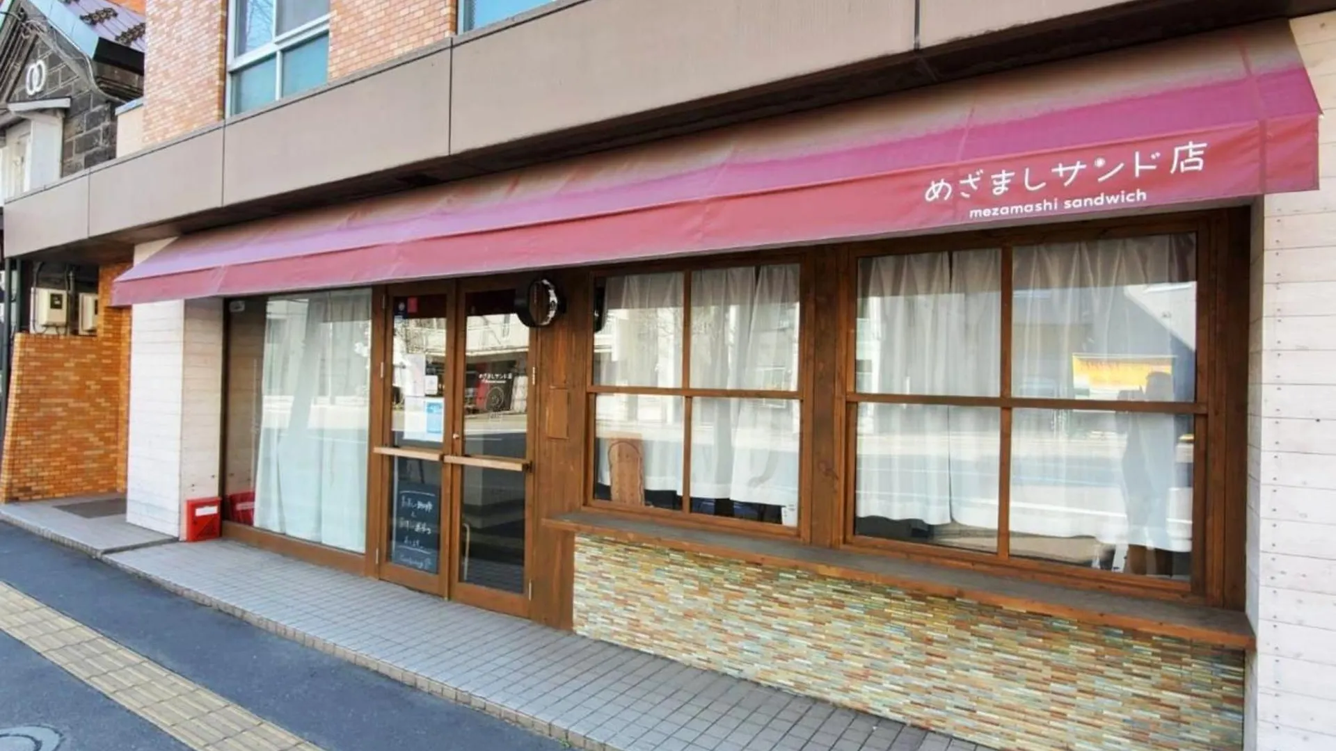 Ezo Run Sapporo - Vacation Stay 52076V location